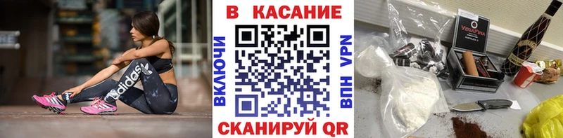 Амфетамин Кремёнки