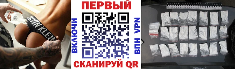 KRAKEN вход  Кремёнки  АМФ Розовый  дарнет шоп 