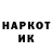 КЕТАМИН VHQ ADEL TURABEKOV