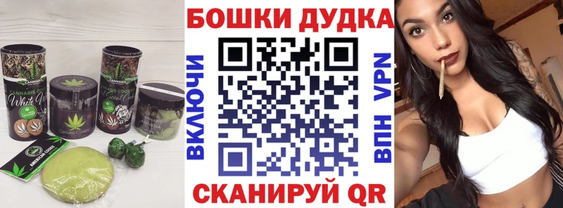 наркотики  Кремёнки  Еда ТГК конопля 