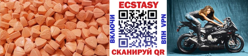 ЭКСТАЗИ диски  это формула  Кремёнки  хочу наркоту 