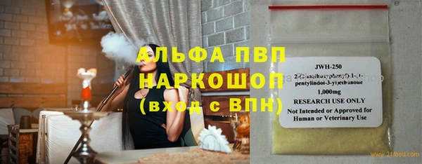 прущие крисы Белоозёрский