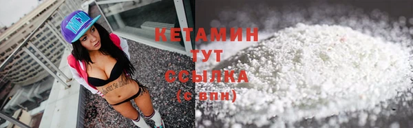 прущие крисы Белоозёрский