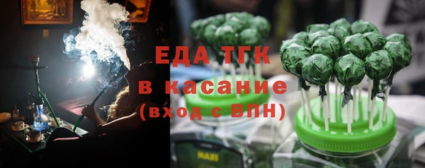 прущие крисы Белоозёрский