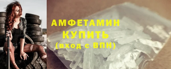 прущие крисы Белоозёрский