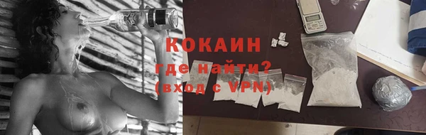 прущие крисы Белоозёрский