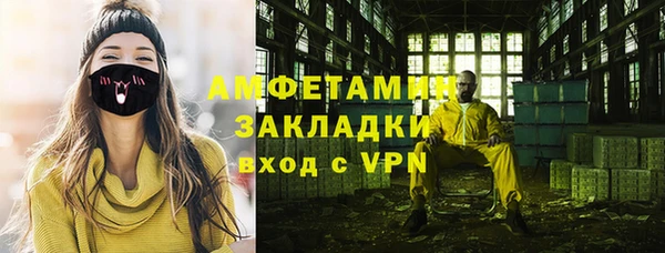 прущие крисы Белоозёрский