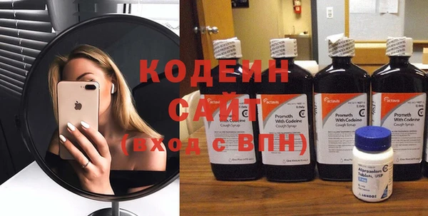прущие крисы Белоозёрский