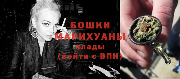 прущие крисы Белоозёрский