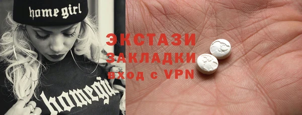 прущие крисы Белоозёрский