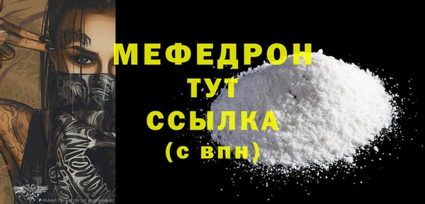 прущие крисы Белоозёрский