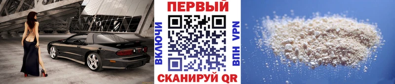 закладки  hydra ССЫЛКА  МЕТАМФЕТАМИН мет  Кремёнки 